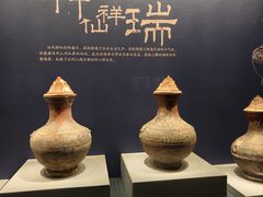 -北京大葆台遗址博物馆