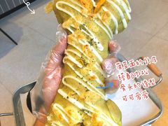 -烫面包·面包烘焙(绿地缤纷城店)