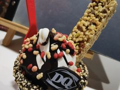 -DQ·蛋糕·冰淇淋(回龙观同成街)