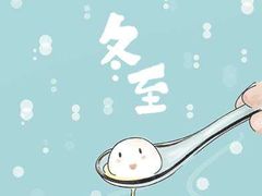 -荣轩(新荣记环球金融中心店)