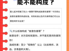 -上海诚本律师事务所·刑事辩护团队