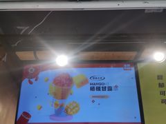 -书亦烧仙草(印象汇都市店)