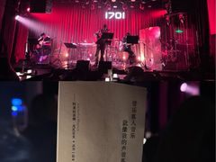 -金茂览秀城