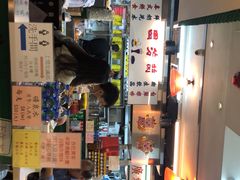 -兰芳园(上环店)