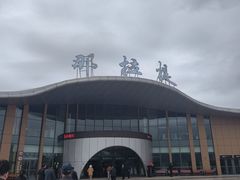 -新疆那拉提国家旅游度假区