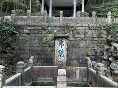-南山风景名胜区