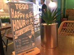 -TEQO·Mexican food & Bar