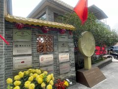 -周大娘牛乳(旧寨古村总店)