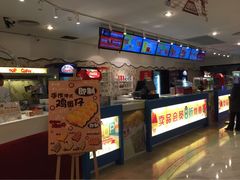 -博纳国际影城(皇庭店)