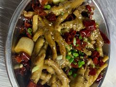 凤爪-小民大排档(光谷店)