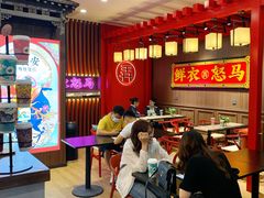 等位区-茶话弄(咖啡·中贸广场店)
