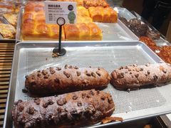 核桃马里奥-麦陌(正弘城店)