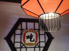 -受气牛肉·重庆耙牛肉(来福士店)