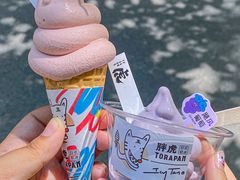 -胖虎打面团(九眼桥店)