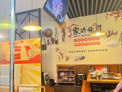 -徽州铁锅宴·地锅鸡地锅鱼