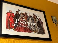 -俄士厨房(五棵松华熙LIVE店)