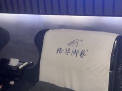 -陆琴脚艺·足浴·SPA(夫子庙店)