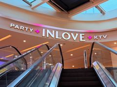 -INLOVE KTV(西溪印象城店)