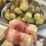 它唯一的缺点就是:不能邮寄