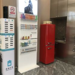-愉己冥想·护发专门店