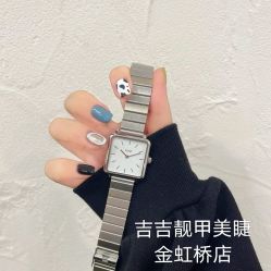 -吉吉靓甲美睫