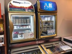 -全家便利店(槐树巷店)