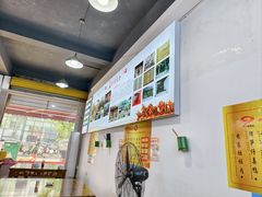 -天全县三土司椒麻鸡餐厅