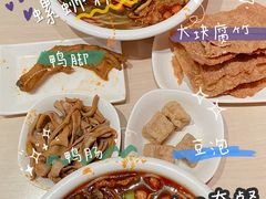 -水平有限广西米粉·广西风味集(五道口店)