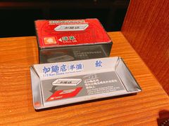 -天然豚骨拉面专门店 一兰(铜锣湾店)