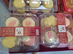 -生活林(河北路店)