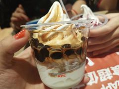 -肯德基(仙游店)