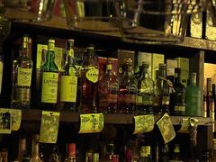 -城墙外BAR