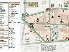 -东湖宾馆金玫瑰酒吧