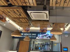 -豪享来中西餐厅(隆昌店)