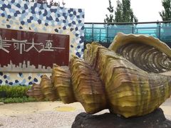 -武清南湖绿博园