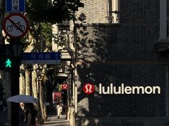 -lululemon(新天地店)