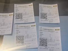 -武商摩尔影城(国广IMAX激光店)