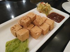 台湾炸豆腐-鹿港小镇(霄云店)