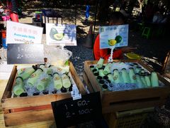 -Bamboo Saturday Market(Nana Jungle)