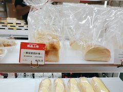 -welle味蕾(沃尔玛店)