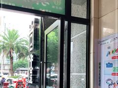 -尚橙歌坊主题式KTV(恒大商业广场店)