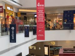 -宁波杉井奥特莱斯广场