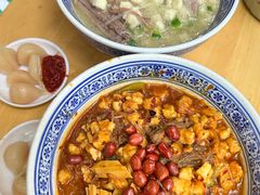 -李家特色小炒泡馍