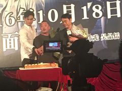 -大光明电影院(南京西路店)