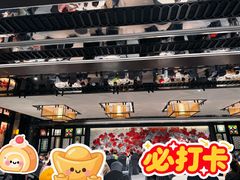 -广州酒家(文昌总店)