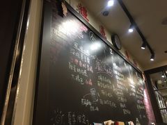 -小明同学(三里屯店)