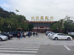 -江门古兜温泉小镇