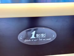 -1点点(二七万达店)