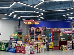-欧亚汇集(飞跃路店)