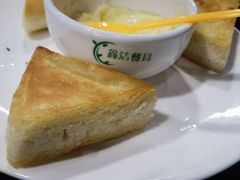 -藏味八珍特色火锅